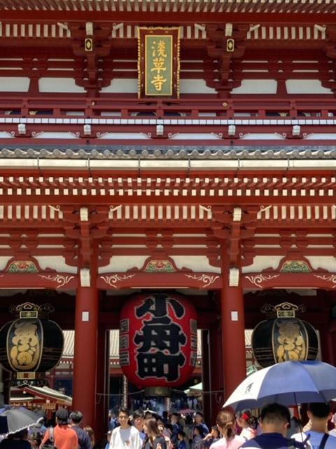 Sky Tree Inn Ⅱ（晴樹宿ⅱ） Tokio Zewnętrze zdjęcie